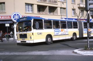 SG 220-8